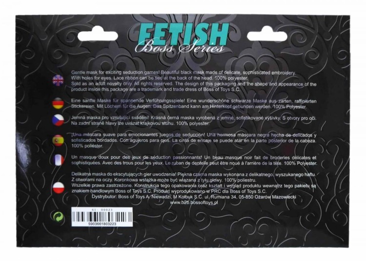 Love Mask - Boss Series Fetish
