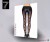 Legginsy Camiri  rozmiar S-1