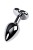 Uroczy metalowy korek analny Średnica 2,8cm-6