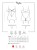 Obsessive Picantina gorset i stringi L/XL-4