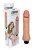 Naturalna Cyber Skóra Wibrator dla kobiet 18 cm-3