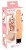 Gruby wibrator Nature Skin Średnica 4,5 cm