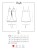 Obsessive Greylita babydoll i stringi S/M-4