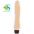 Duży czarny wibrator 22 cm Silikon medyczny  7 funkcji-3