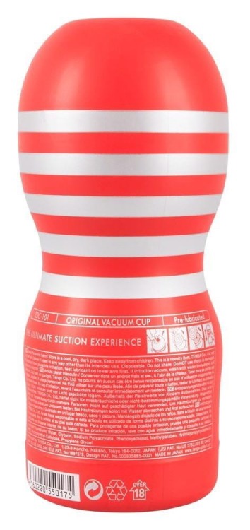 Masturbator Original Vacuum Cup-6