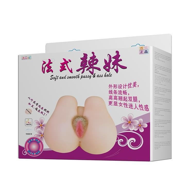 Masturbator z dwoma dziurkami pochwa & anus-8