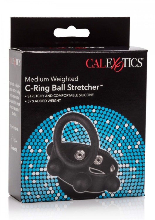 C-Ring Ball Stretcher Medium -2