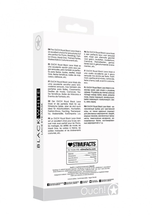 Misterna kobieca maska-4