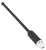 Silicone Dilator extra long