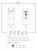 Gorset i stringi Bielizna Obsessive 817-COR-14